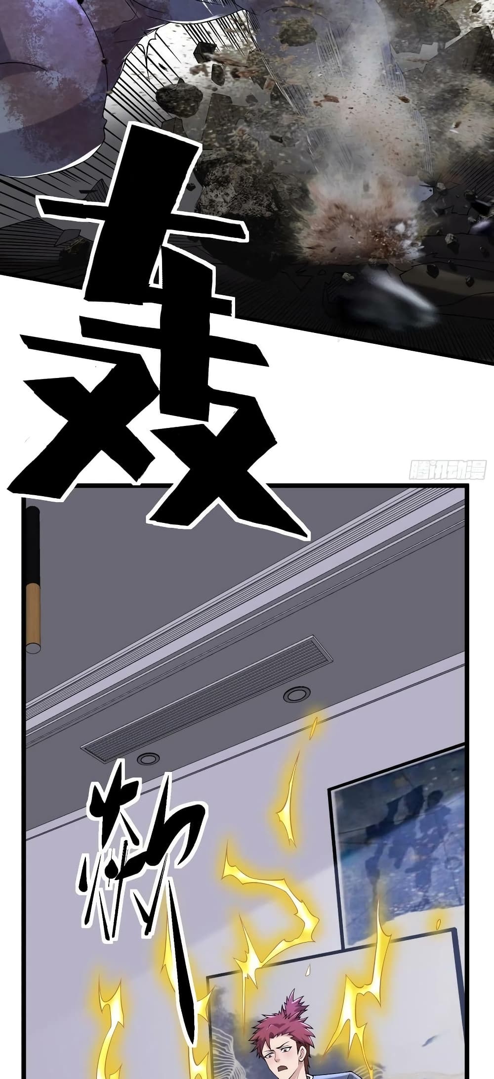 A Golden Palace in the Last Days 86 (35)