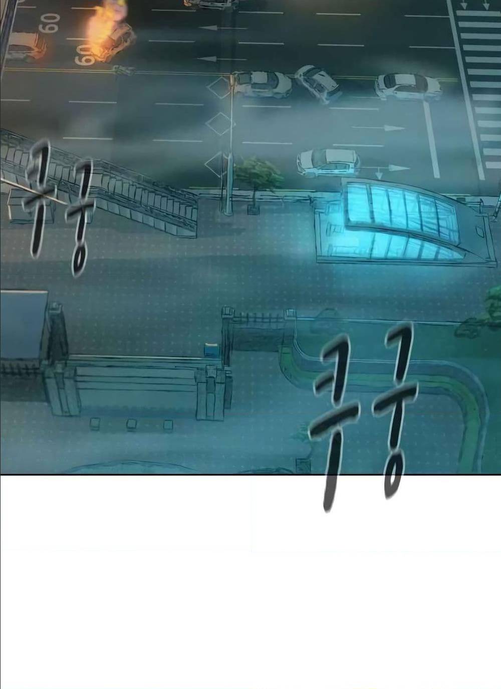 3CM Hunter ตอนที่ 15 (58)