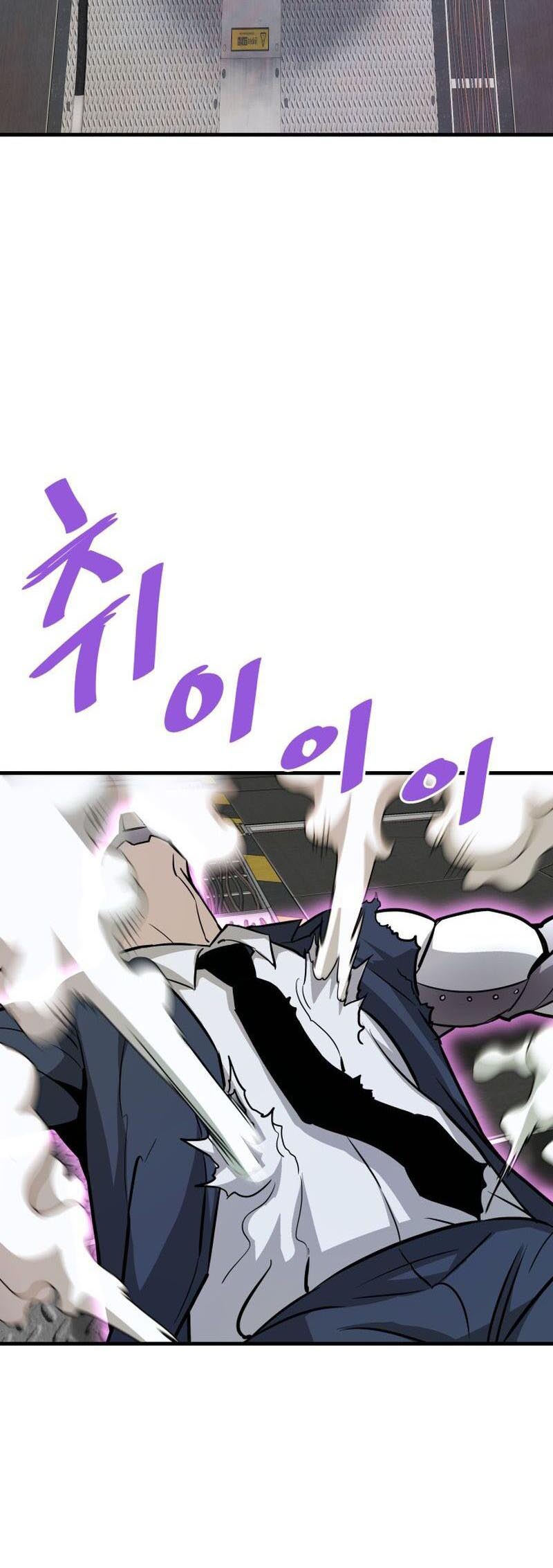 à¸­à¹ˆà¸²à¸™ à¹€à¸£à¸·à¹ˆà¸­à¸‡ Han Dae Sung That Returned From Hell 64 09