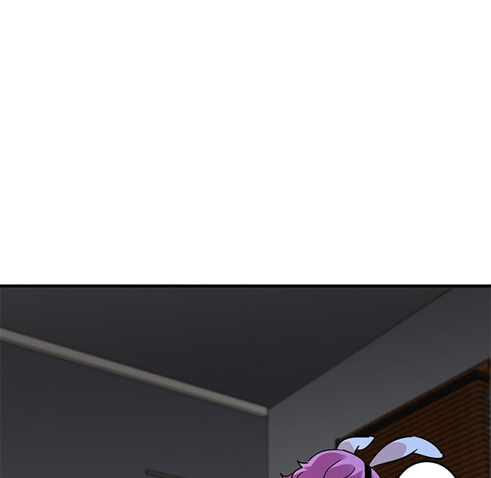 Dog on Patrol ตอนที่ 40 (96)