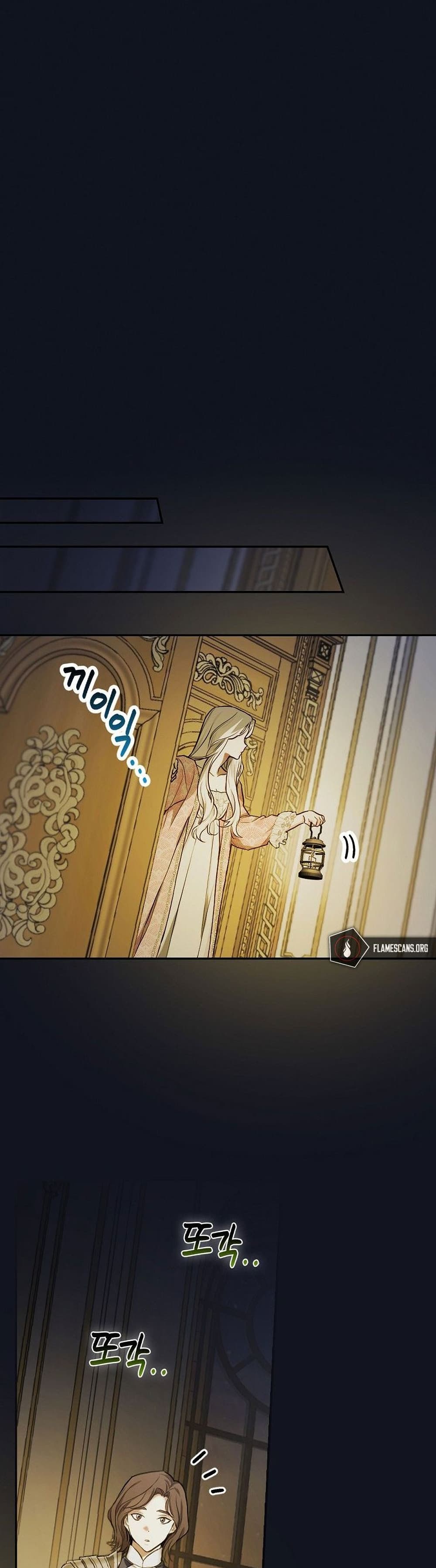 Iโ€ll Be The Warriorโ€s Mother เธ•เธญเธเธ—เธตเน 15 (7)