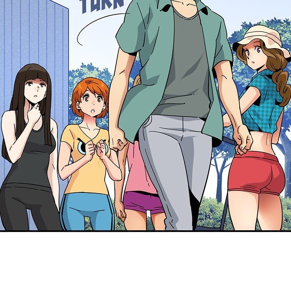 Dog on Patrol ตอนที่ 53 (32)