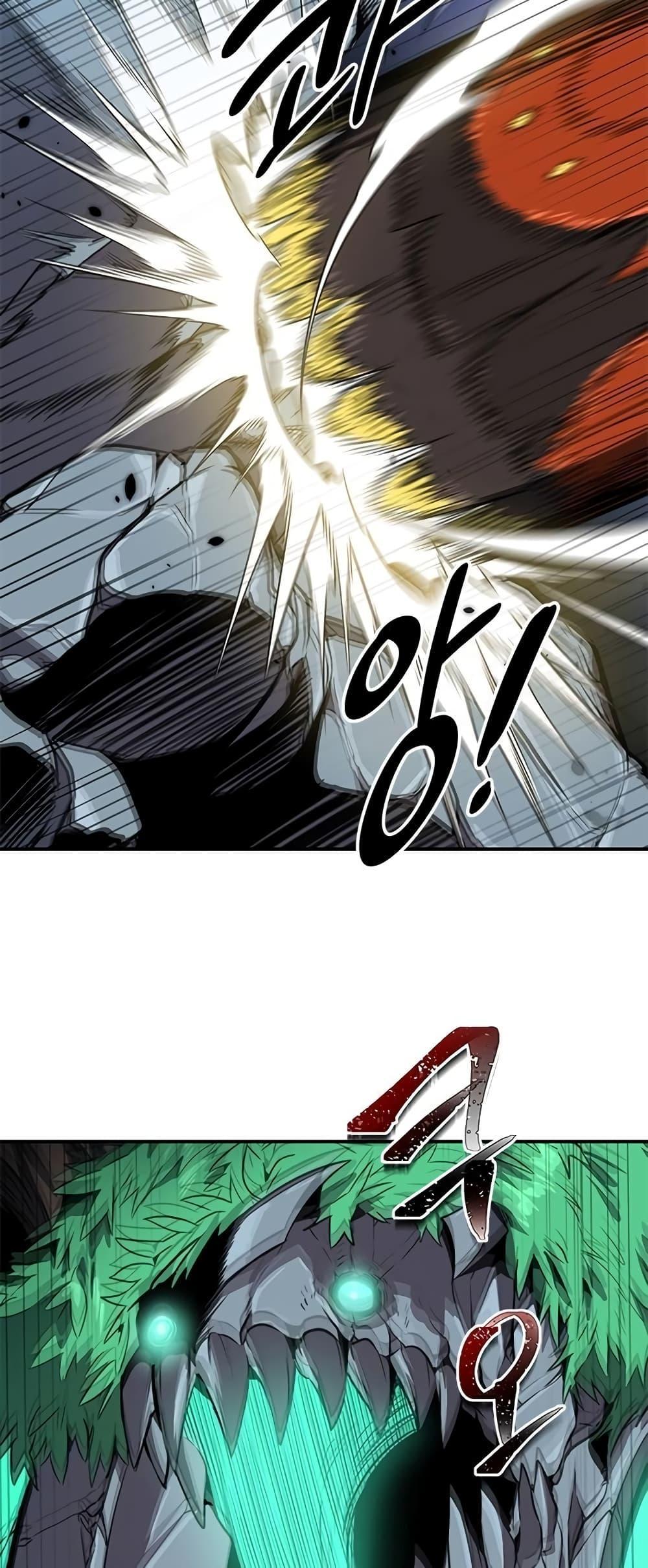Legendary Ranker Comeback 5 (14)