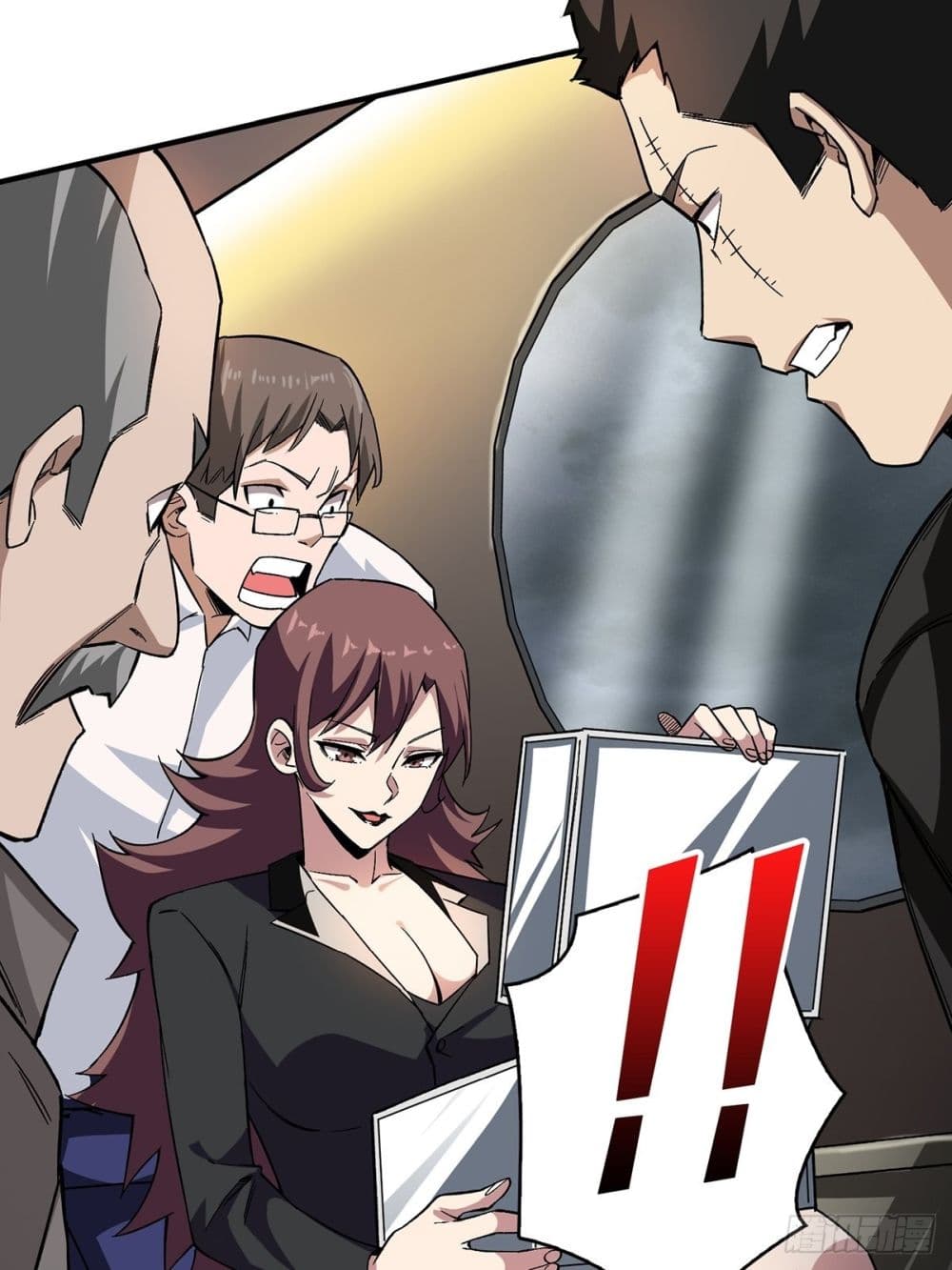 I’m Really Not The Villain ตอนที่ 3 (19)