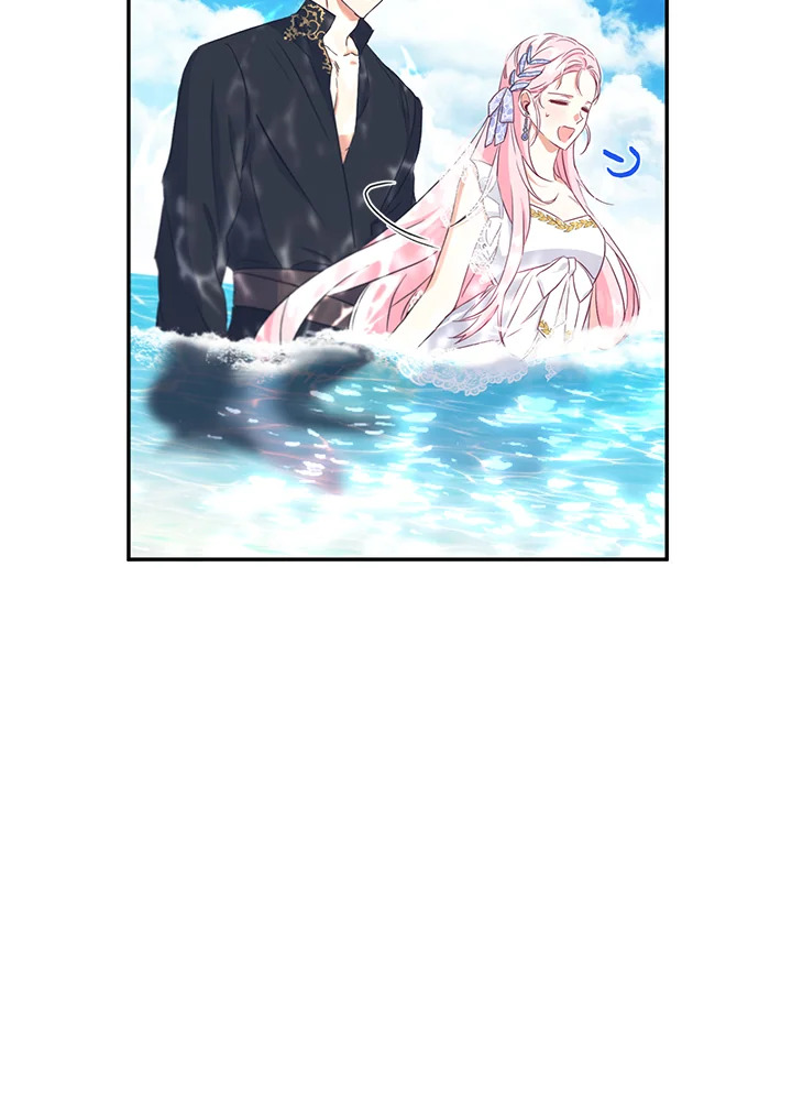 This Is an Obvious Fraudulent Marriage 85 029