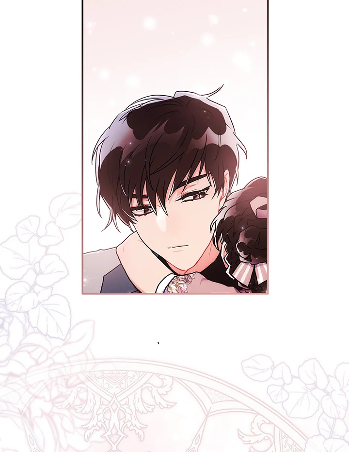 I Became the Male Lead’s Adopted Daughter 60 14
