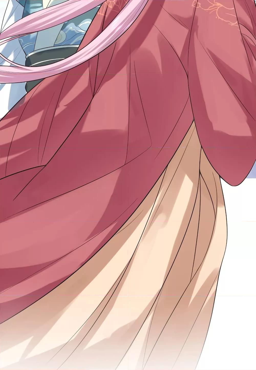 Am I Invincible ตอนที่ 84 (16)