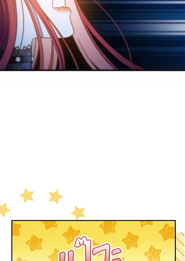 I’ve Been Here From the Beginning 66 008