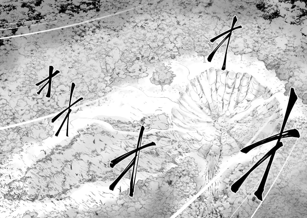 Ankoku Kishi no Ore desu Ga Saikyou no Seikishi wo Mezashimasu ตอนที่ 10 (41)