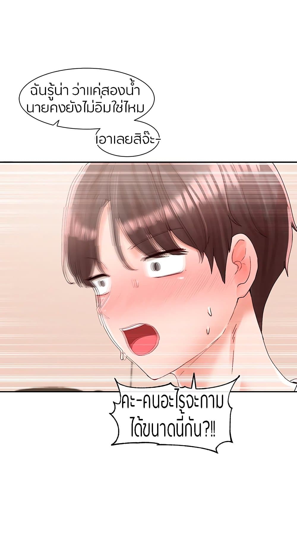 56