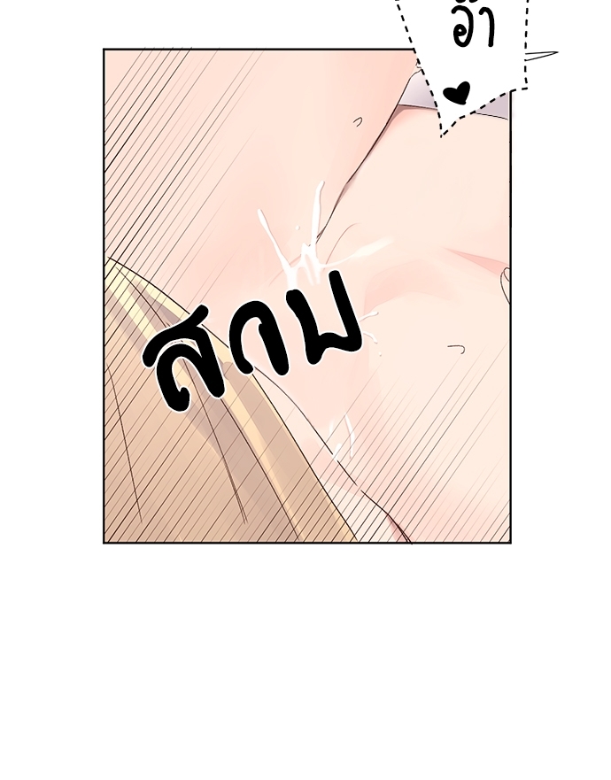 4 Week Lovers เนเธเธเธเธฑเธ 4 เธชเธฑเธเธ”เธฒเธซเน 54 08