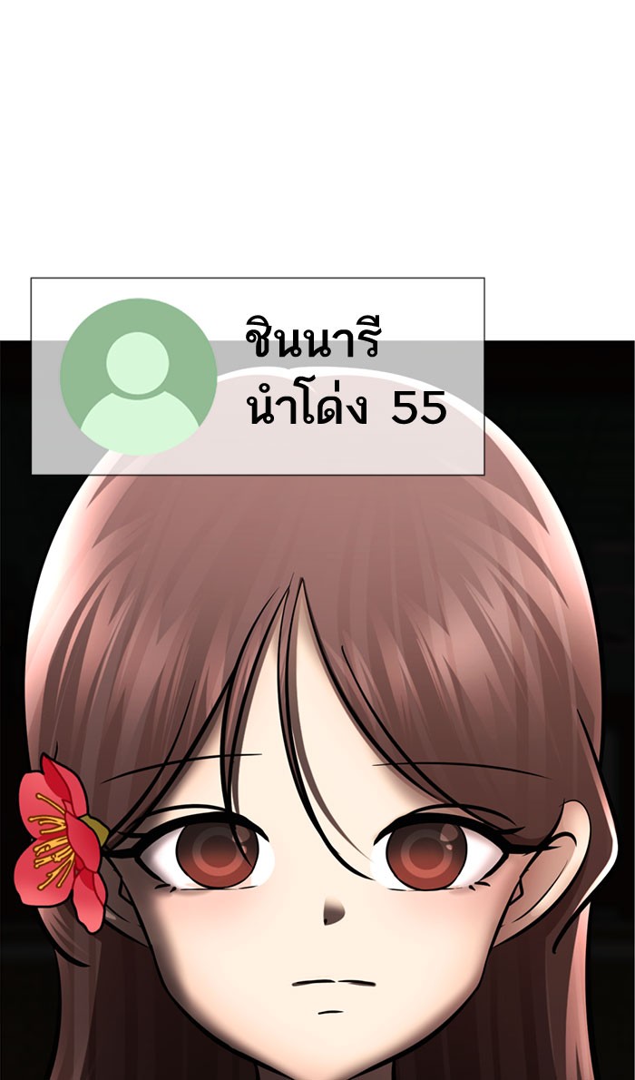 85
