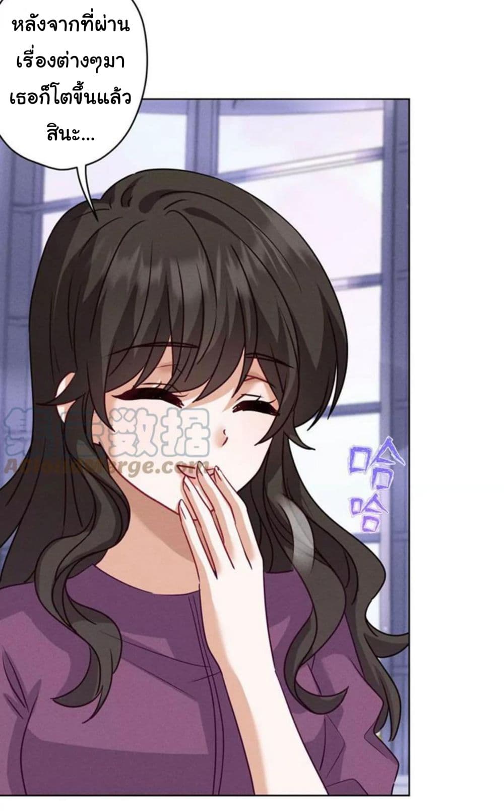 Lu Feng is the Best Son in law 181 (4)