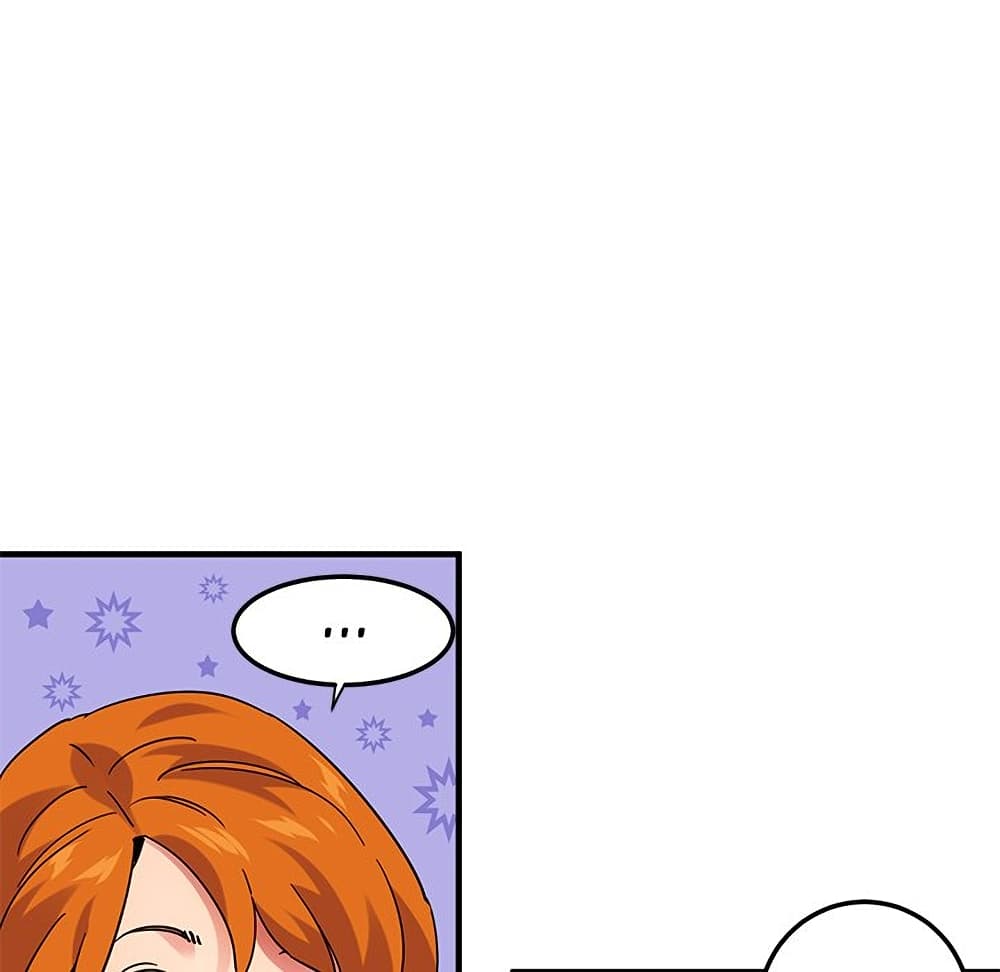 Dog on Patrol ตอนที่ 51 (32)