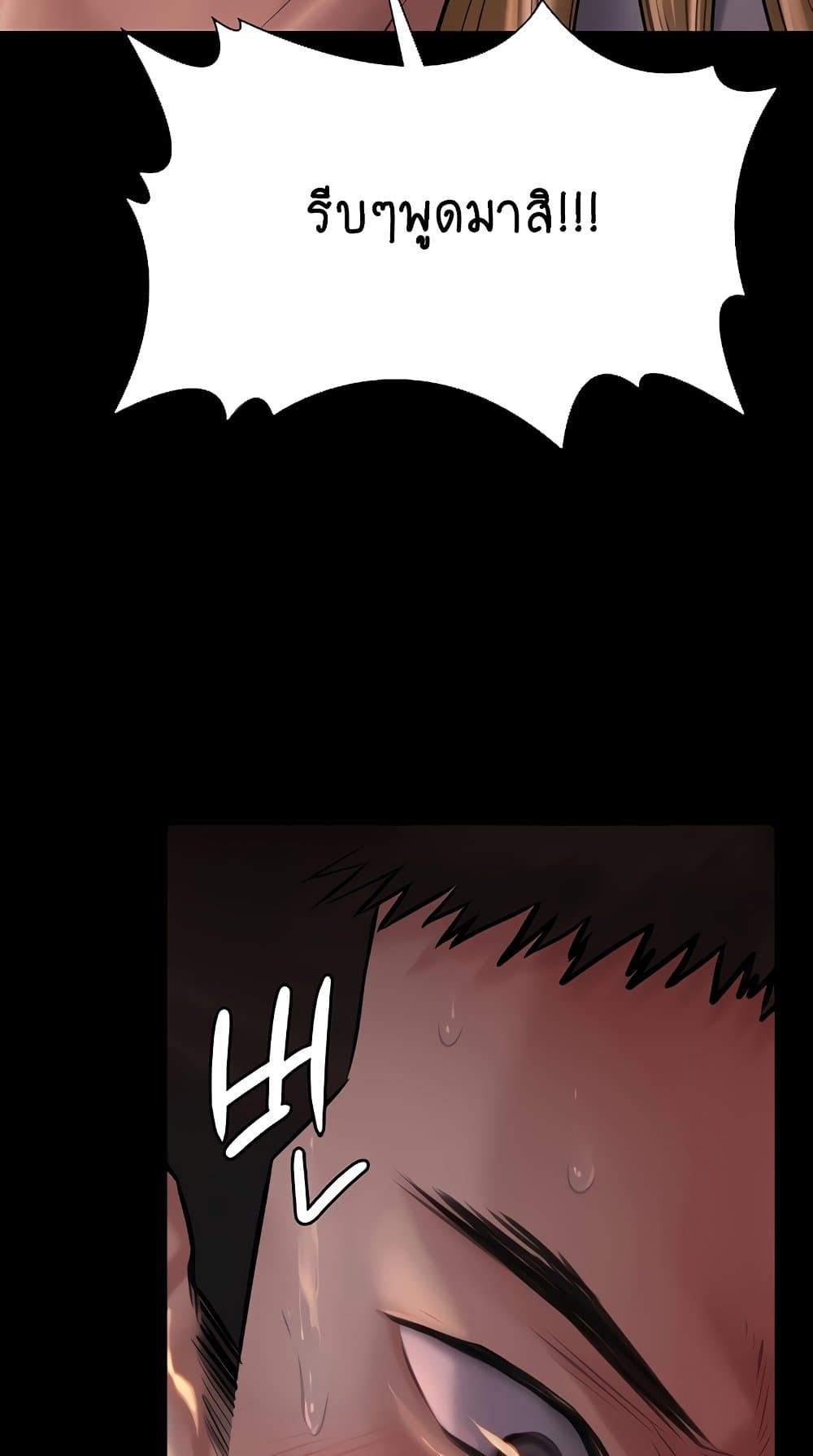 64