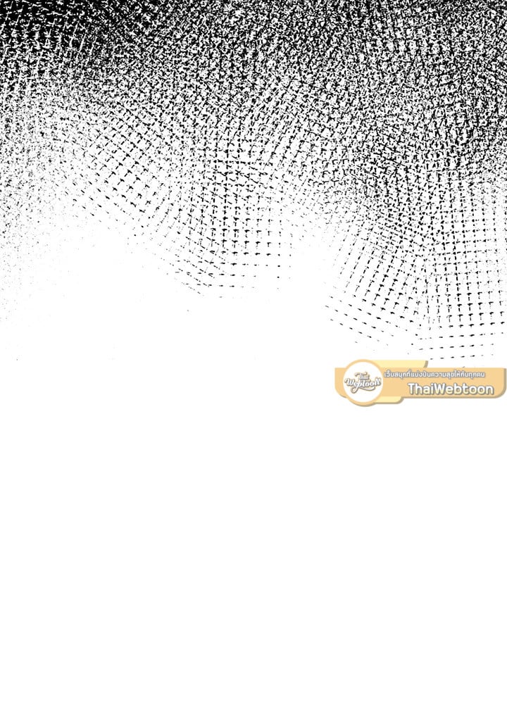 อีกครั้งกับนาย 10 035