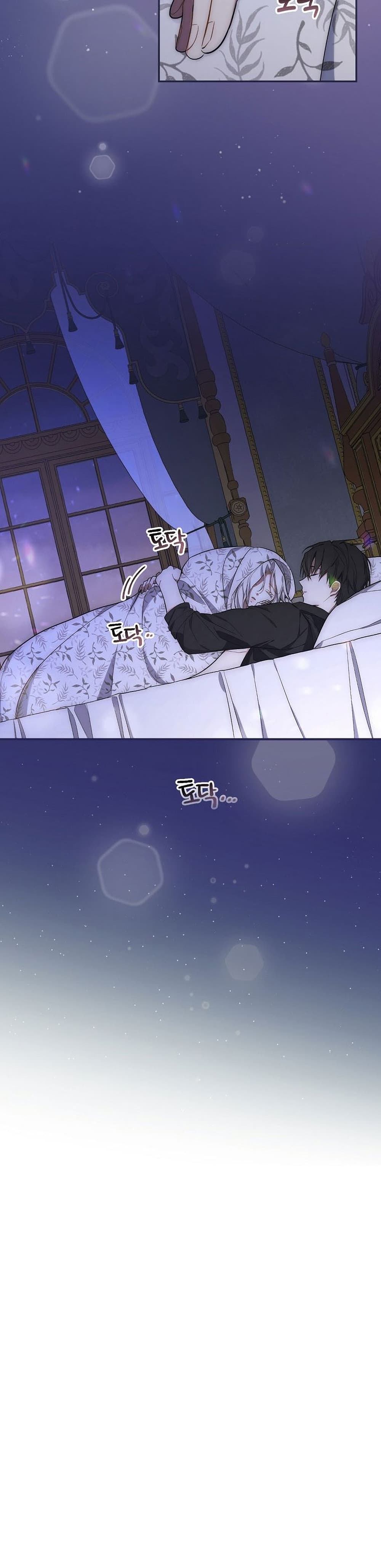 Iโ€ll Be The Warriorโ€s Mother เธ•เธญเธเธ—เธตเน 11 (8)