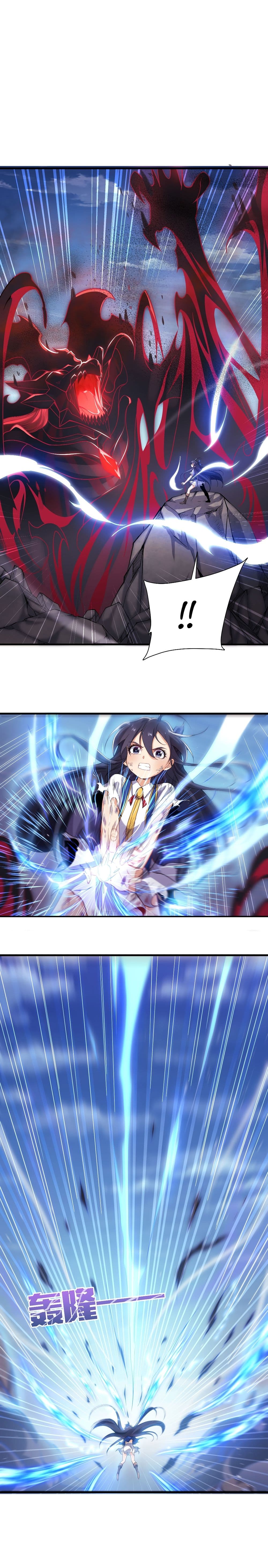 Despite Coming From the Abyss, I Will Save Humanity 11 (3)