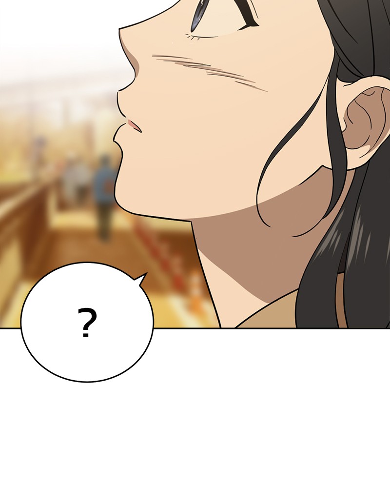 She's Hopeless 103 (181)