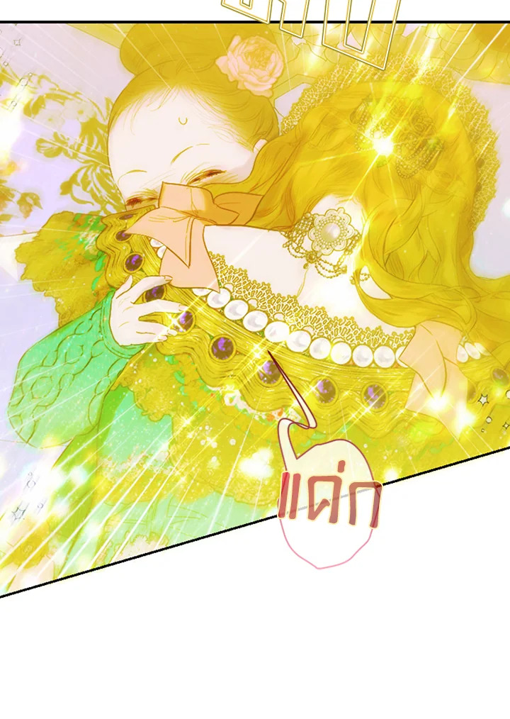 My Mother Gets Married Again 10 048