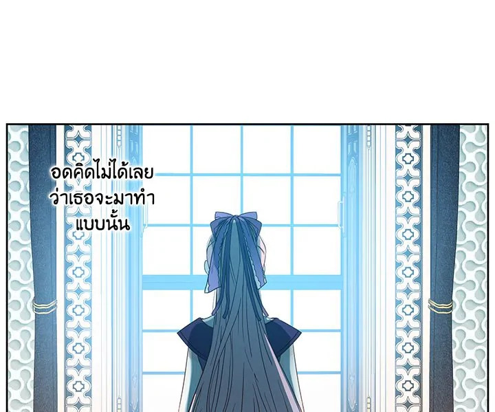 This Is an Obvious Fraudulent Marriage 31 073