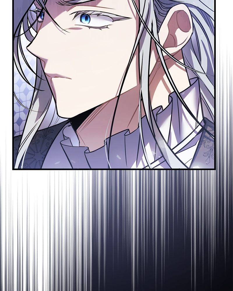 Shadowless Night 21 (119)