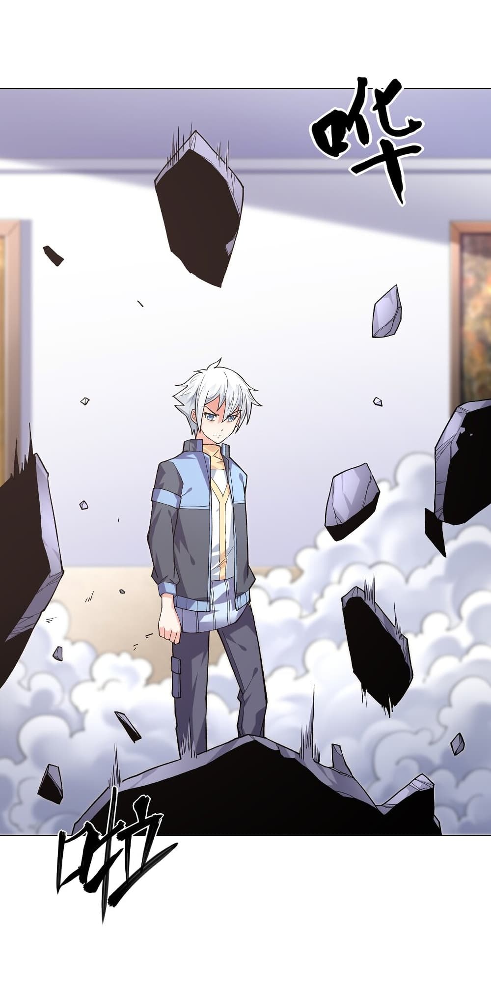 Age of the Gods The World Becomes an Online Game à¸•à¸­à¸™à¸—à¸µà¹ˆ 5 (68)