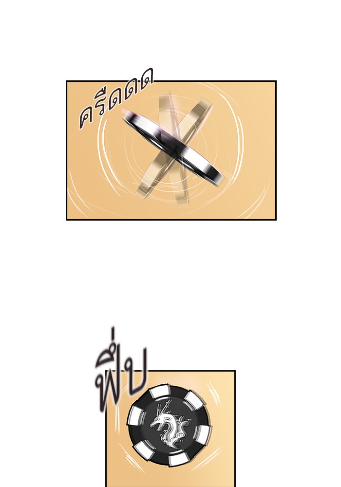 122