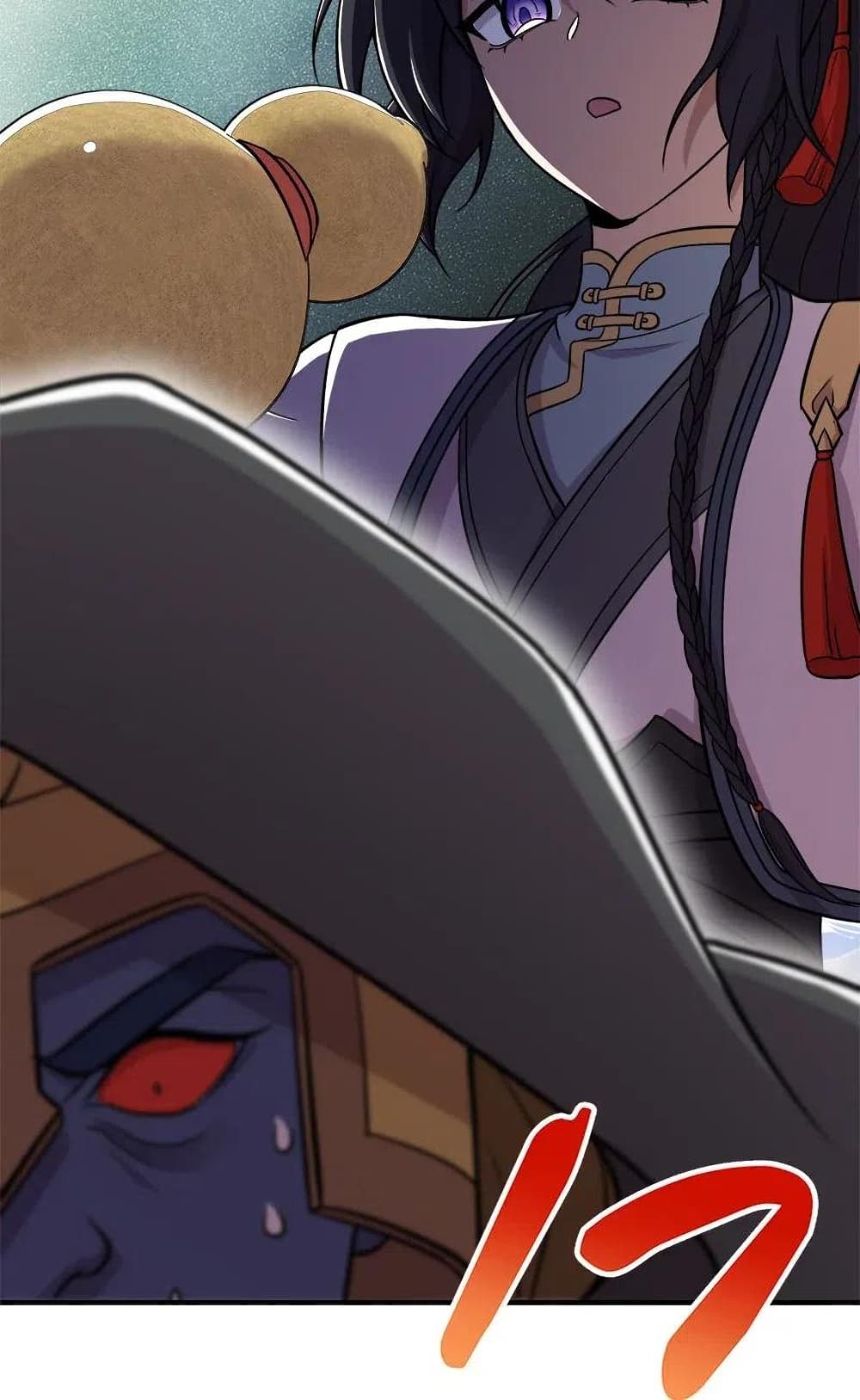 The Martial Emperor’s Life After Seclusion ตอนที่ 18 (15)