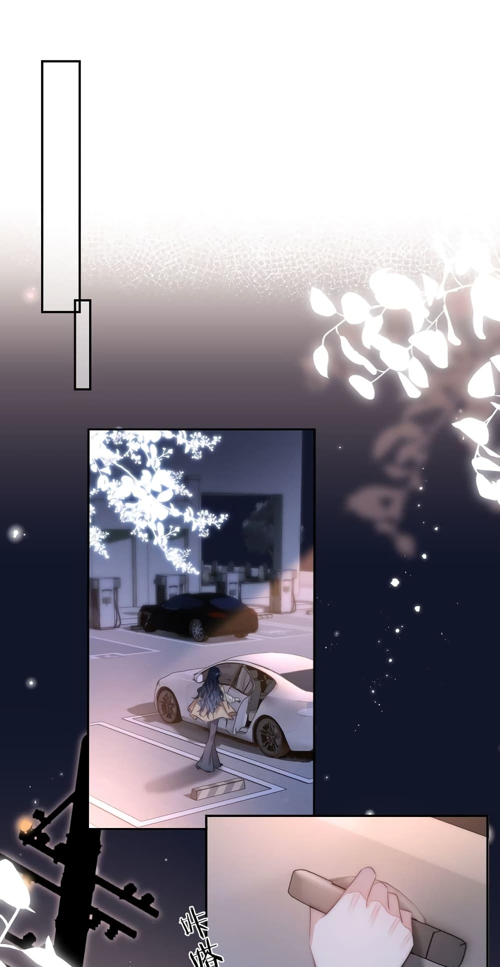 Female Leader ตอนที่ 1 (32)