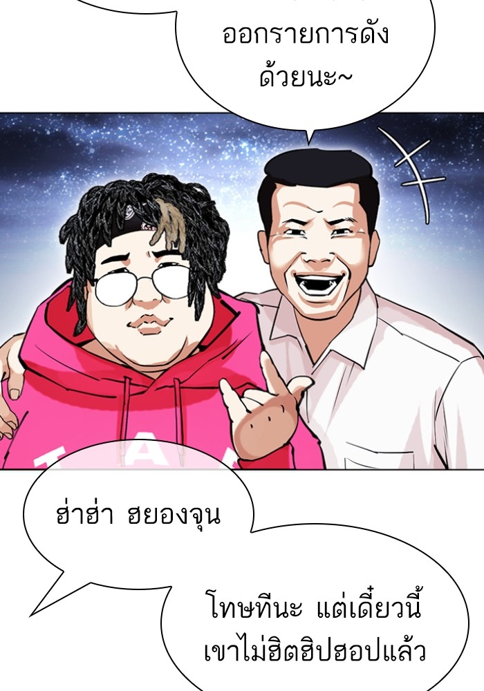 433 (131)