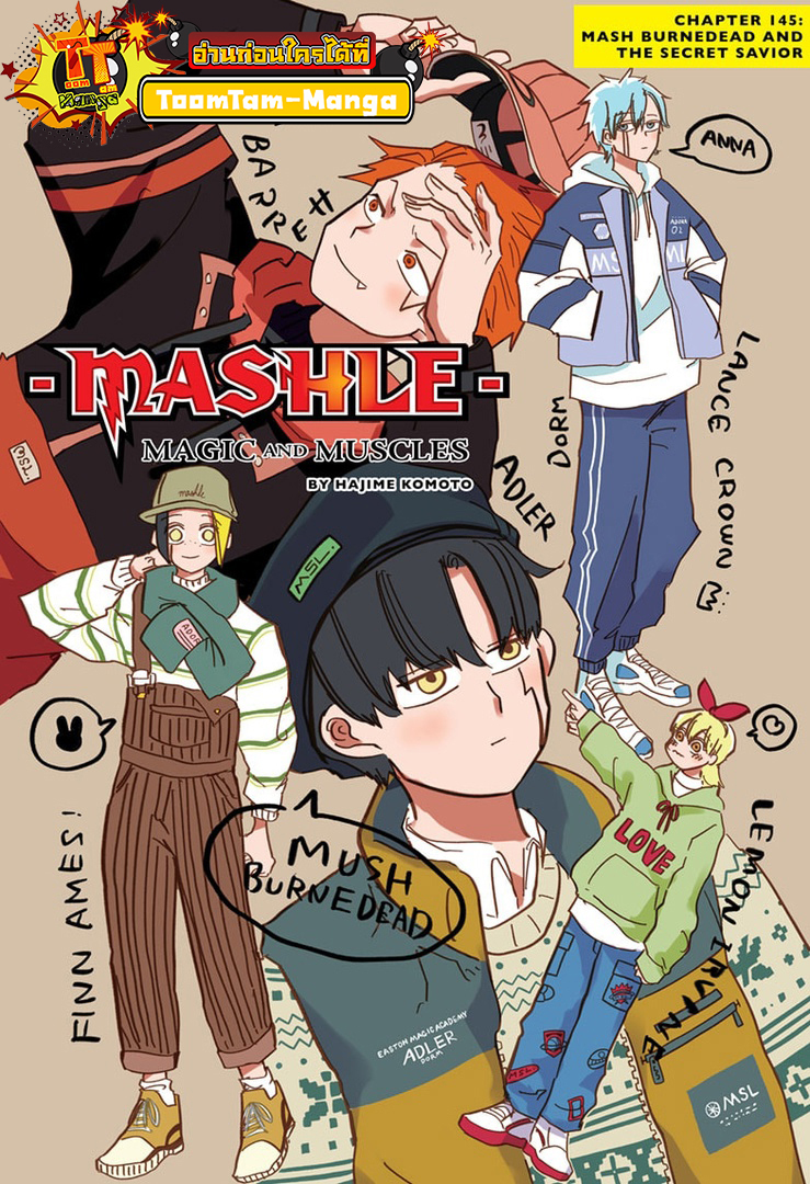 Mashle Magic and Muscles 145 28 08 660001