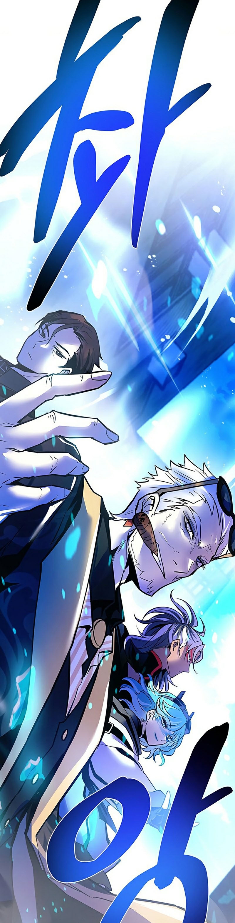 villain to kill 115.69