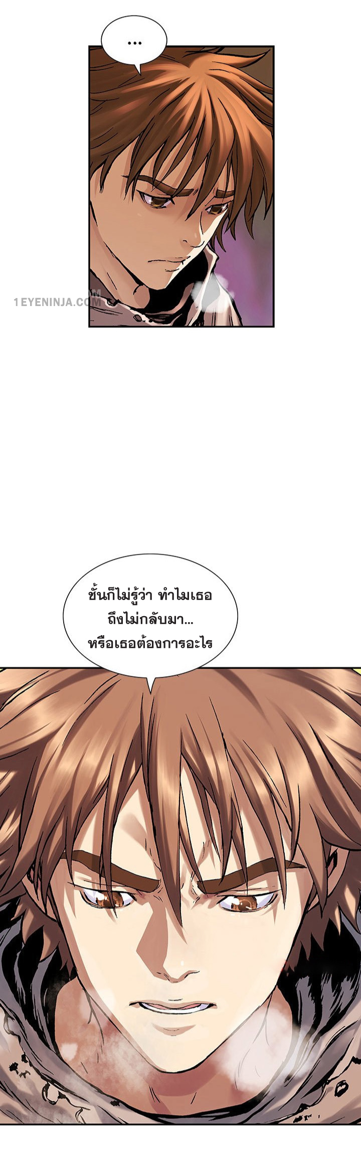 Leviathan211 11