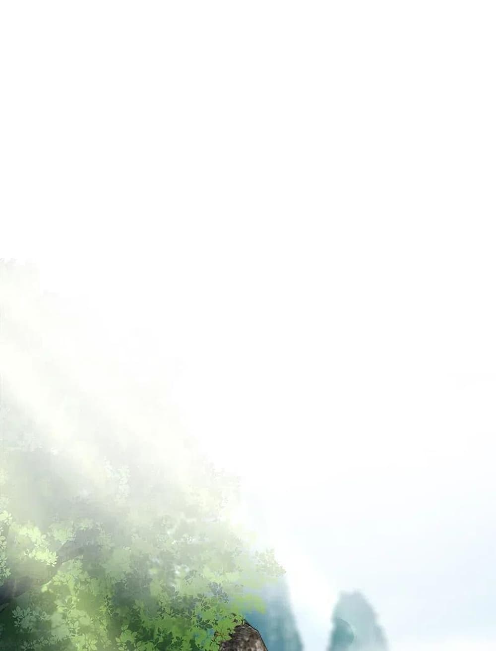 The Martial Emperor’s Life After Seclusion ตอนที่ 16 (18)