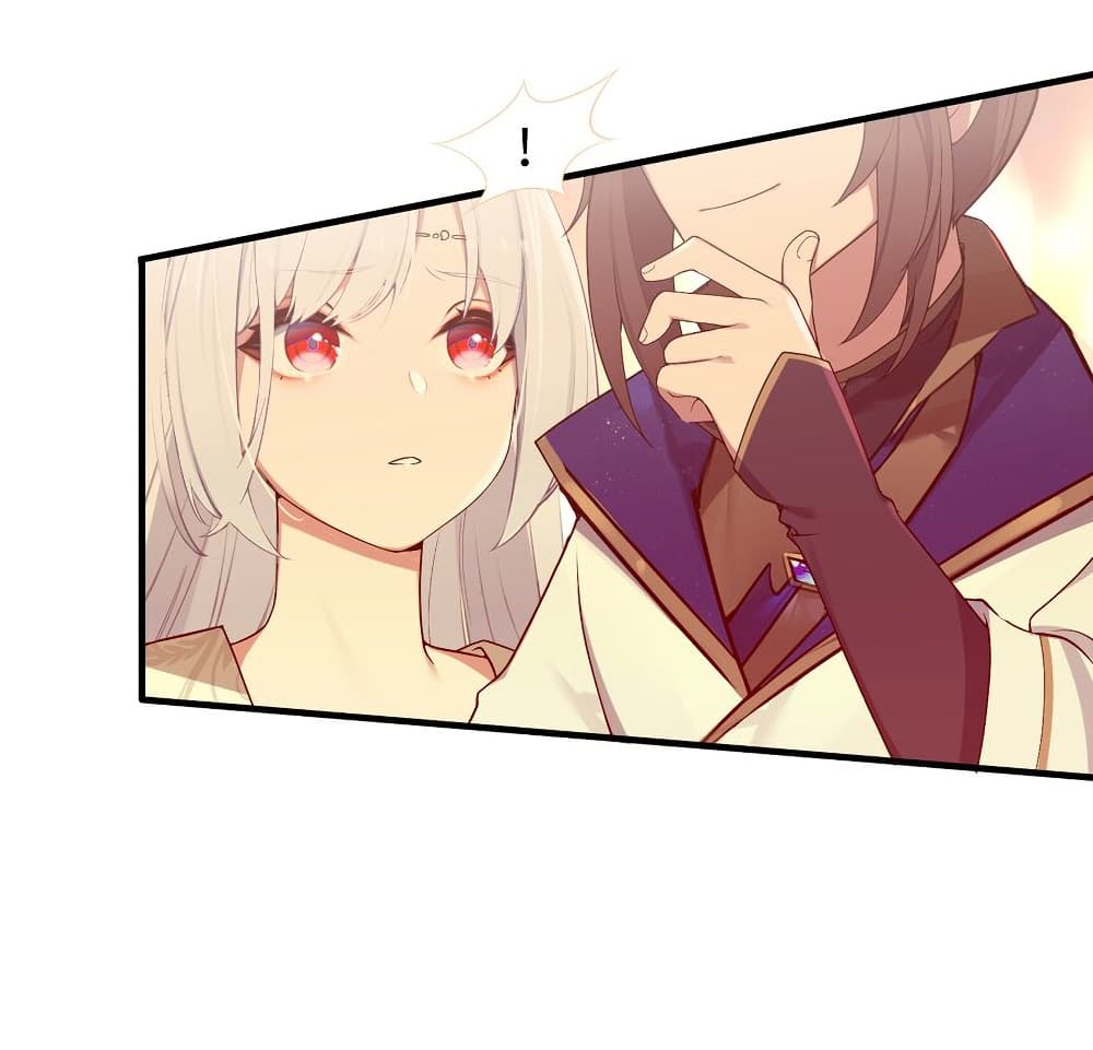 The Lady Is Actually the Future Tyrant and Empress ตอนที่ 6 (31)