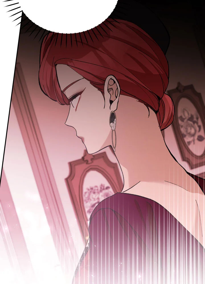 Please Don’t Come to the Villainess’ Stationery Store! 33 062