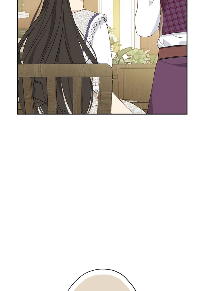 Actually I Was the Real One 76 91