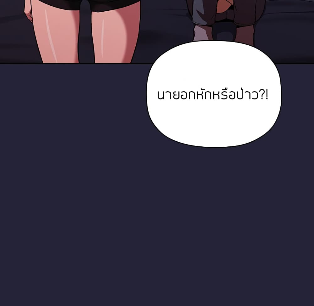 1139