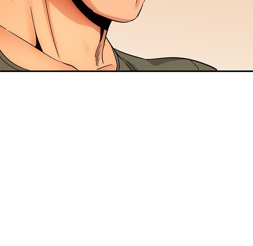 Dog on Patrol ตอนที่ 45 (20)