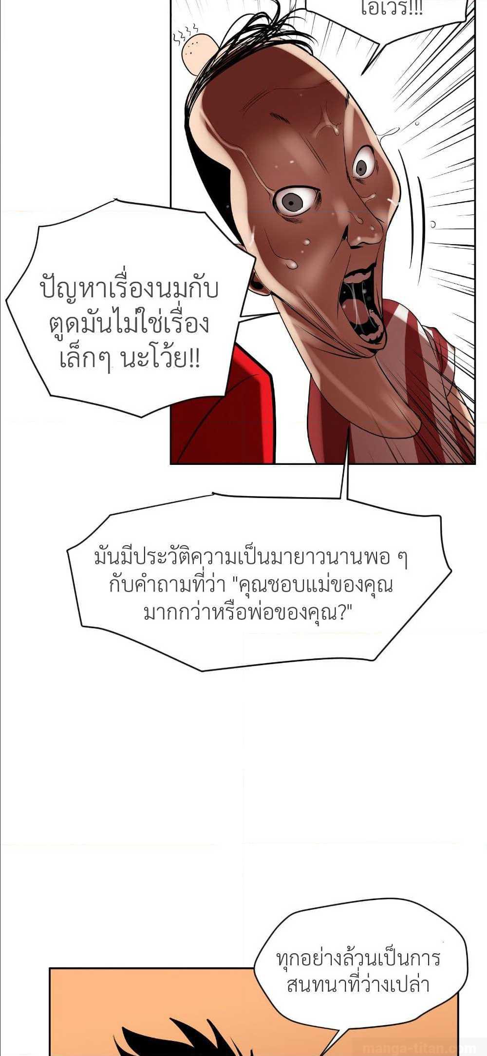 56