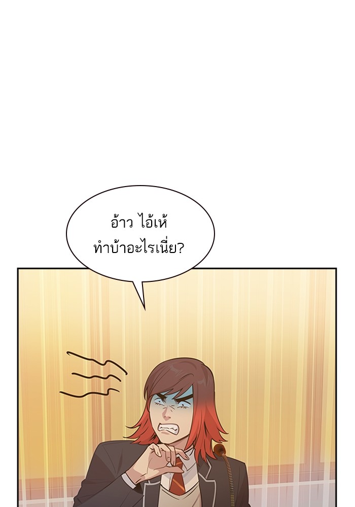 45