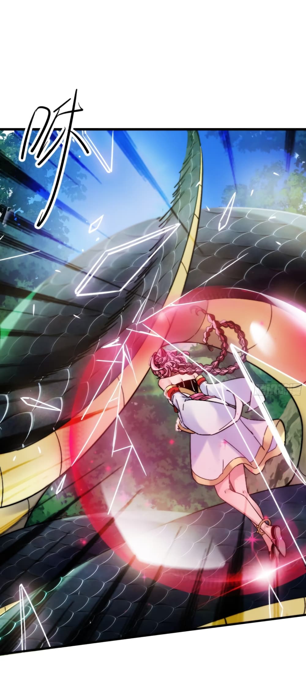 My Wife is a Heavenly Big Shot ตอนที่ 12 (24)