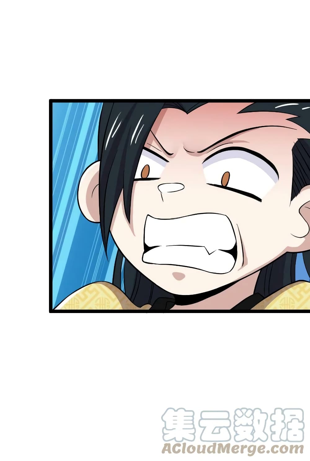 The Martial Emperor’s Life After Seclusion ตอนที่ 174 (28)