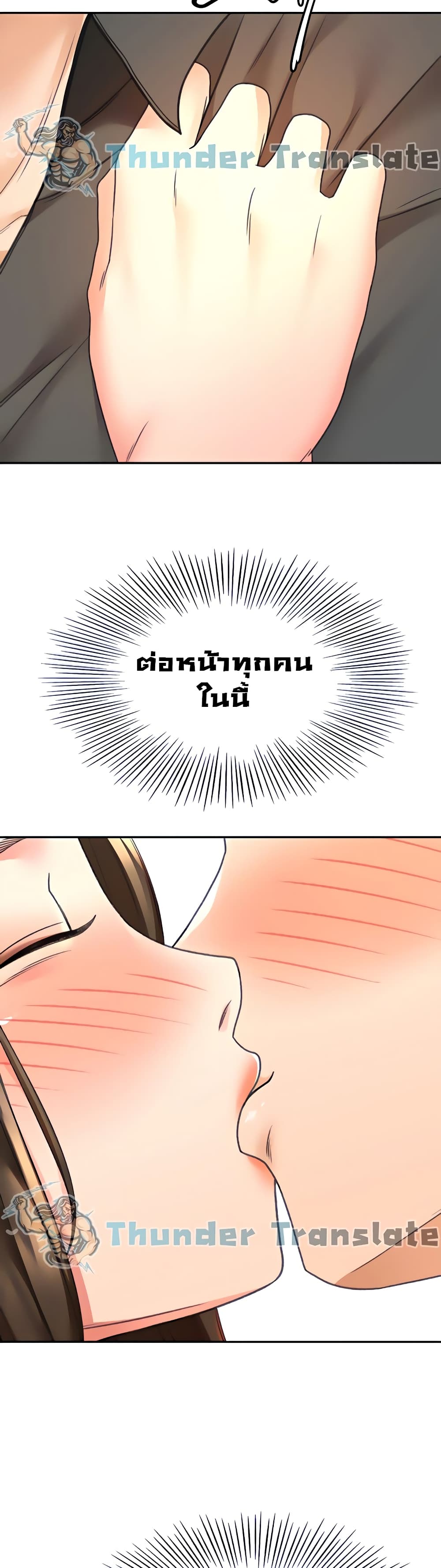 The Little Master 34 (29)