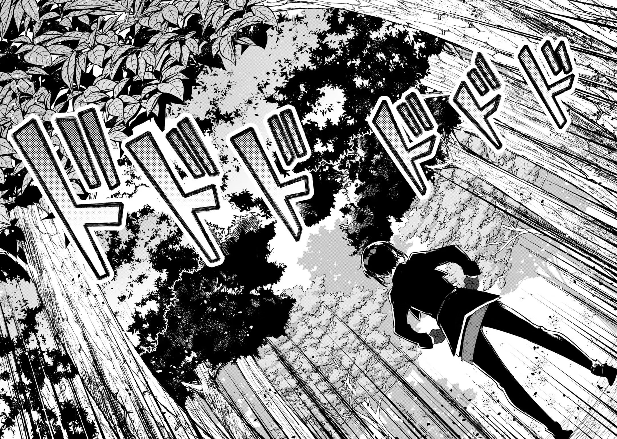 Teihen Ryoushu No Kanchigai Eiyuutan ตอนที่ 20.1 (7)