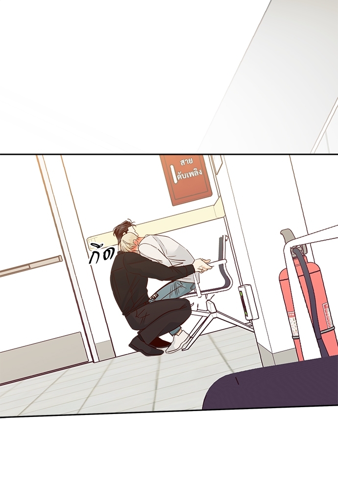 Dangerous Convenience Store 50 95