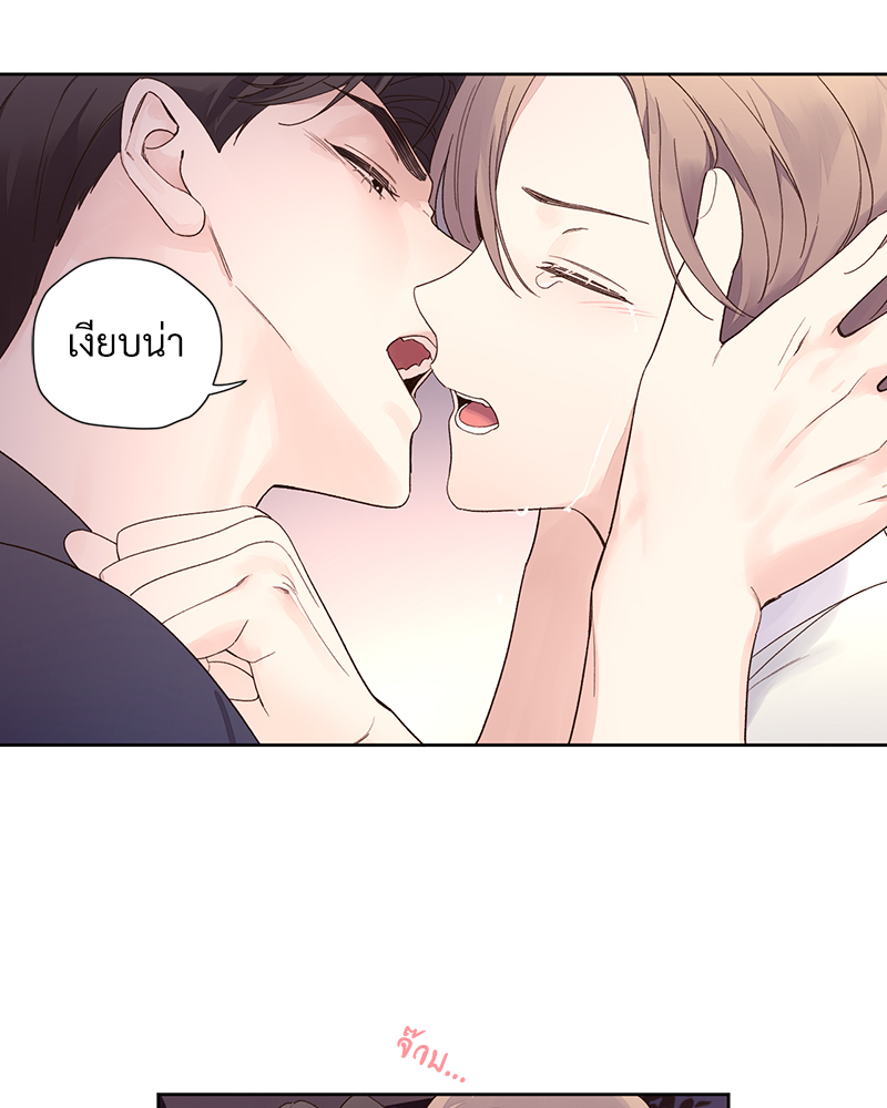 4 Week Lovers แฟนกัน 4 สัปดาห์ 90 15