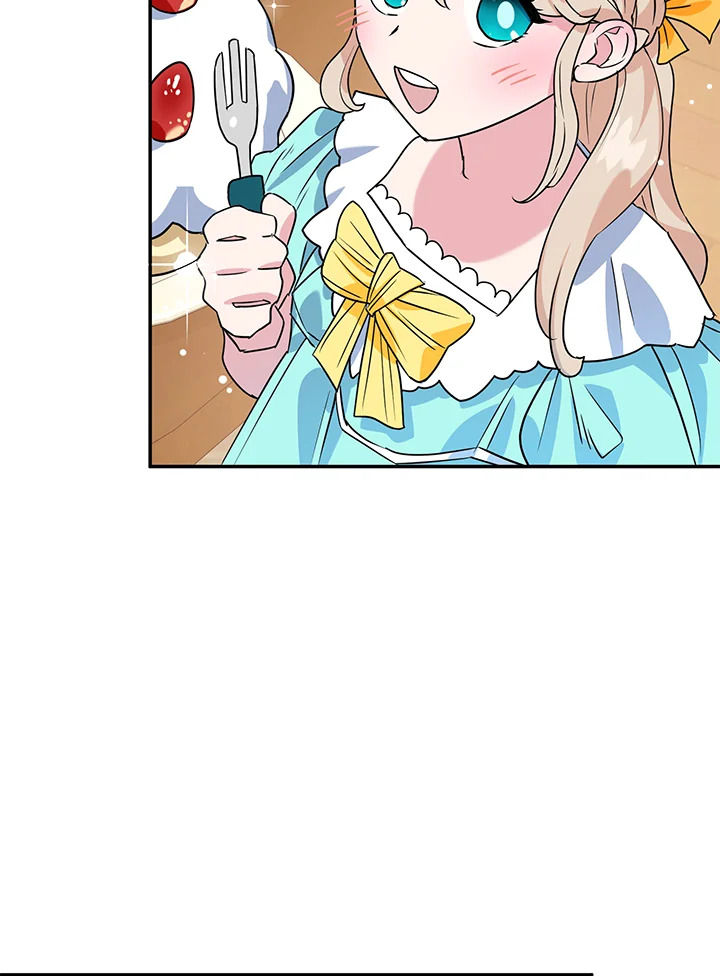 A Divorced Evil Lady Bakes Cakes 8 26