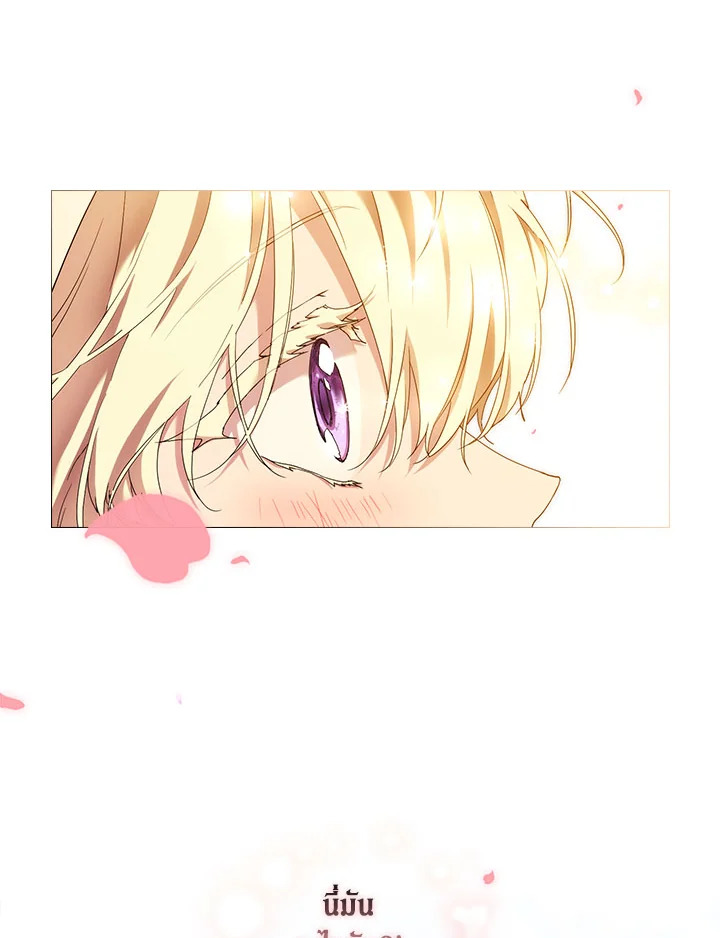 When the villainess loves 51 022